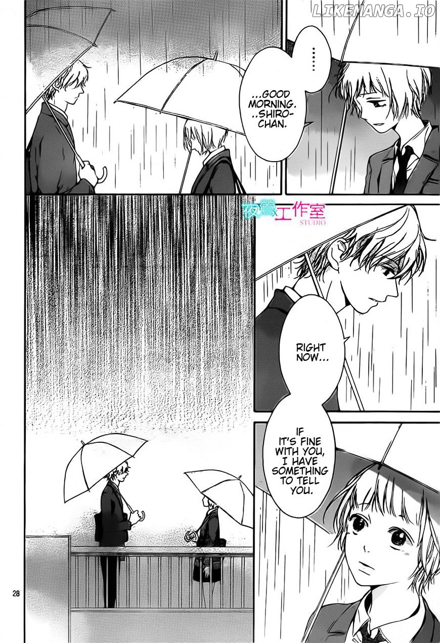 Uchuu O Kakeru Yodaka chapter 12 - page 29