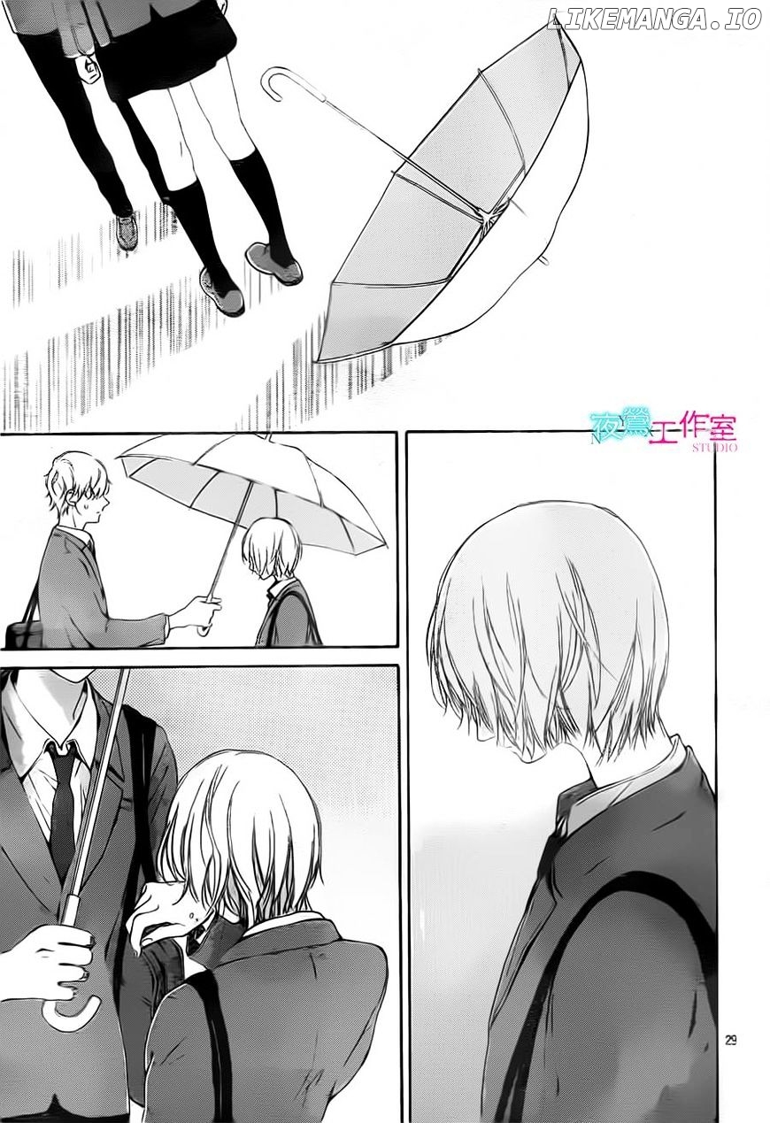 Uchuu O Kakeru Yodaka chapter 12 - page 30