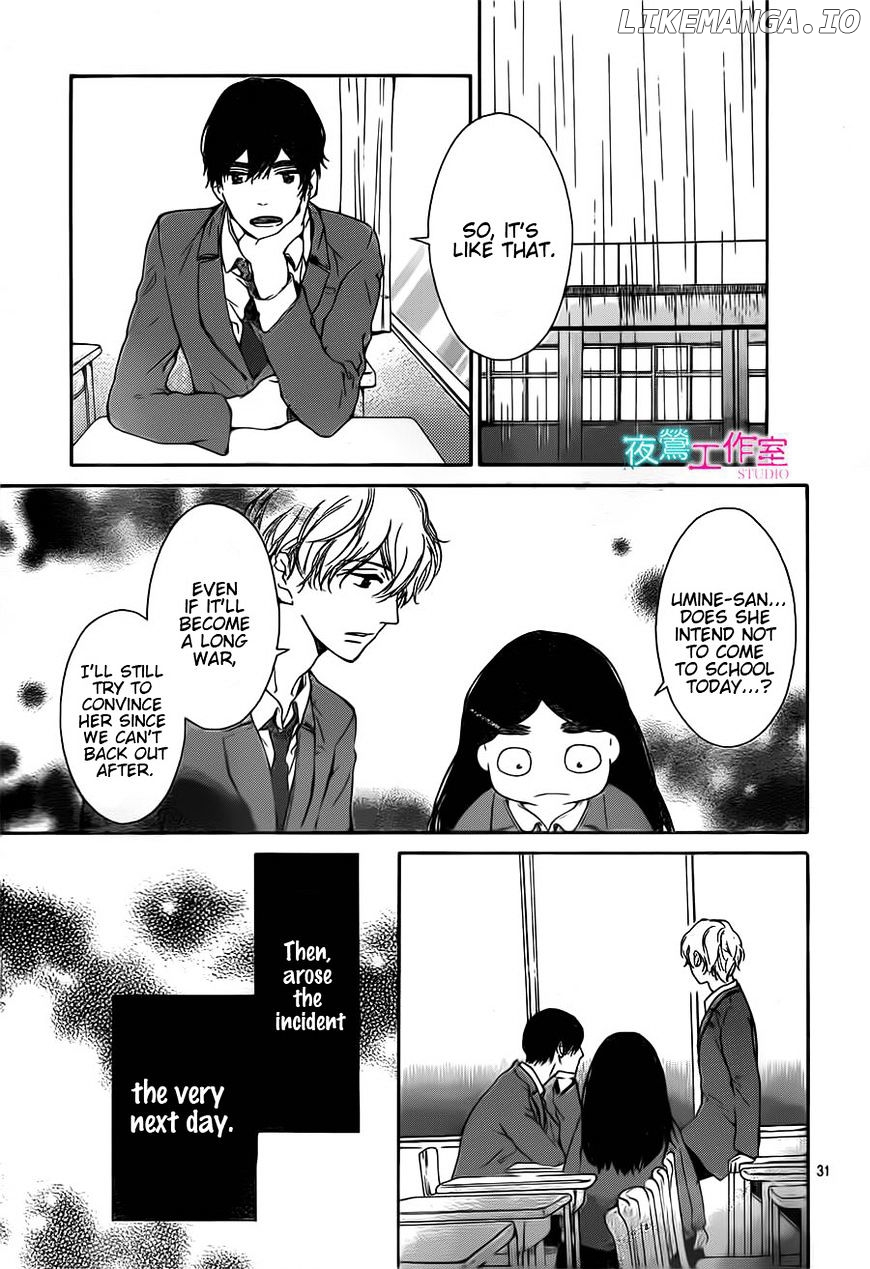 Uchuu O Kakeru Yodaka chapter 12 - page 32