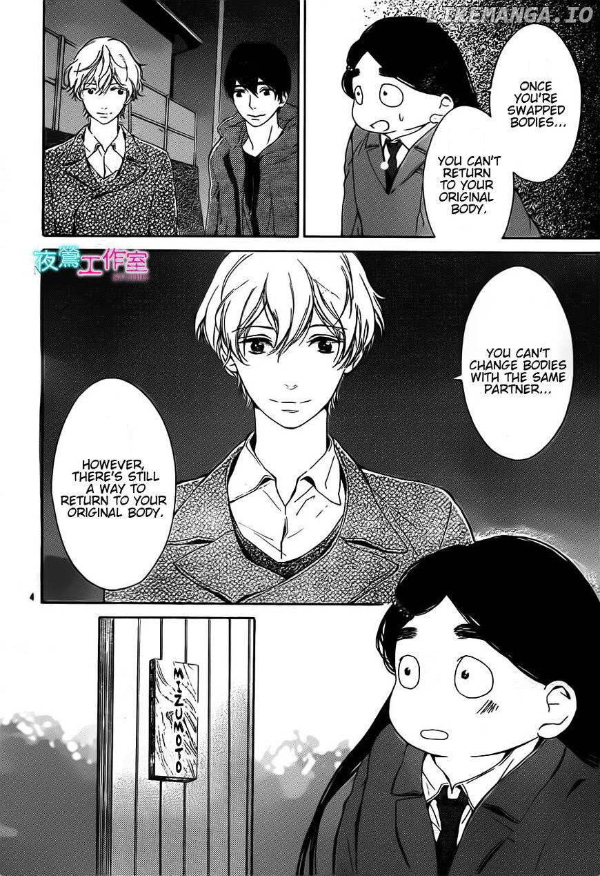 Uchuu O Kakeru Yodaka chapter 12 - page 5
