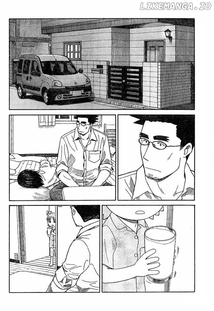 Yotsubato! - Manga chapter 44 - page 2