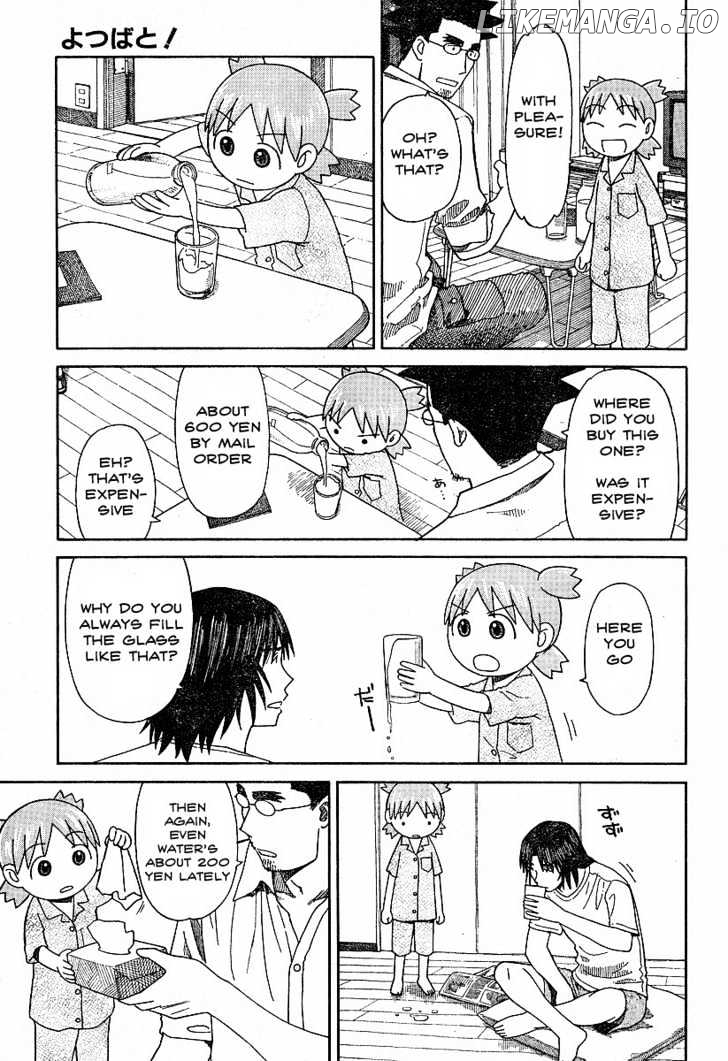 Yotsubato! - Manga chapter 44 - page 5