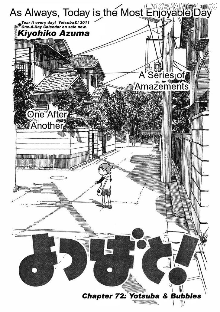 Yotsubato! - Manga chapter 72 - page 1