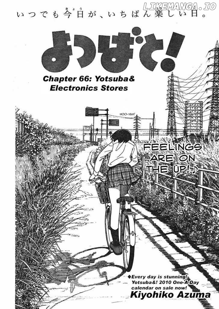 Yotsubato! - Manga chapter 66 - page 2