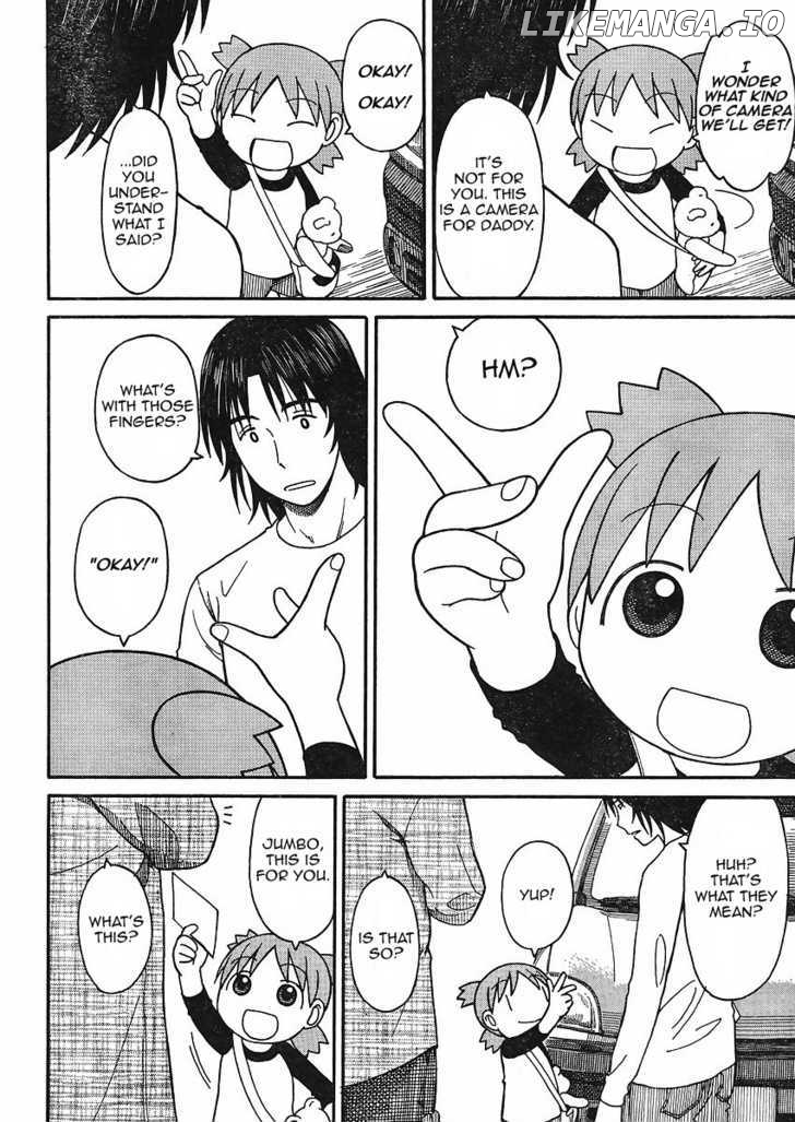 Yotsubato! - Manga chapter 66 - page 4