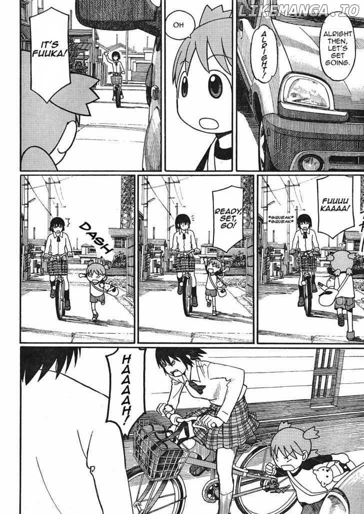 Yotsubato! - Manga chapter 66 - page 6