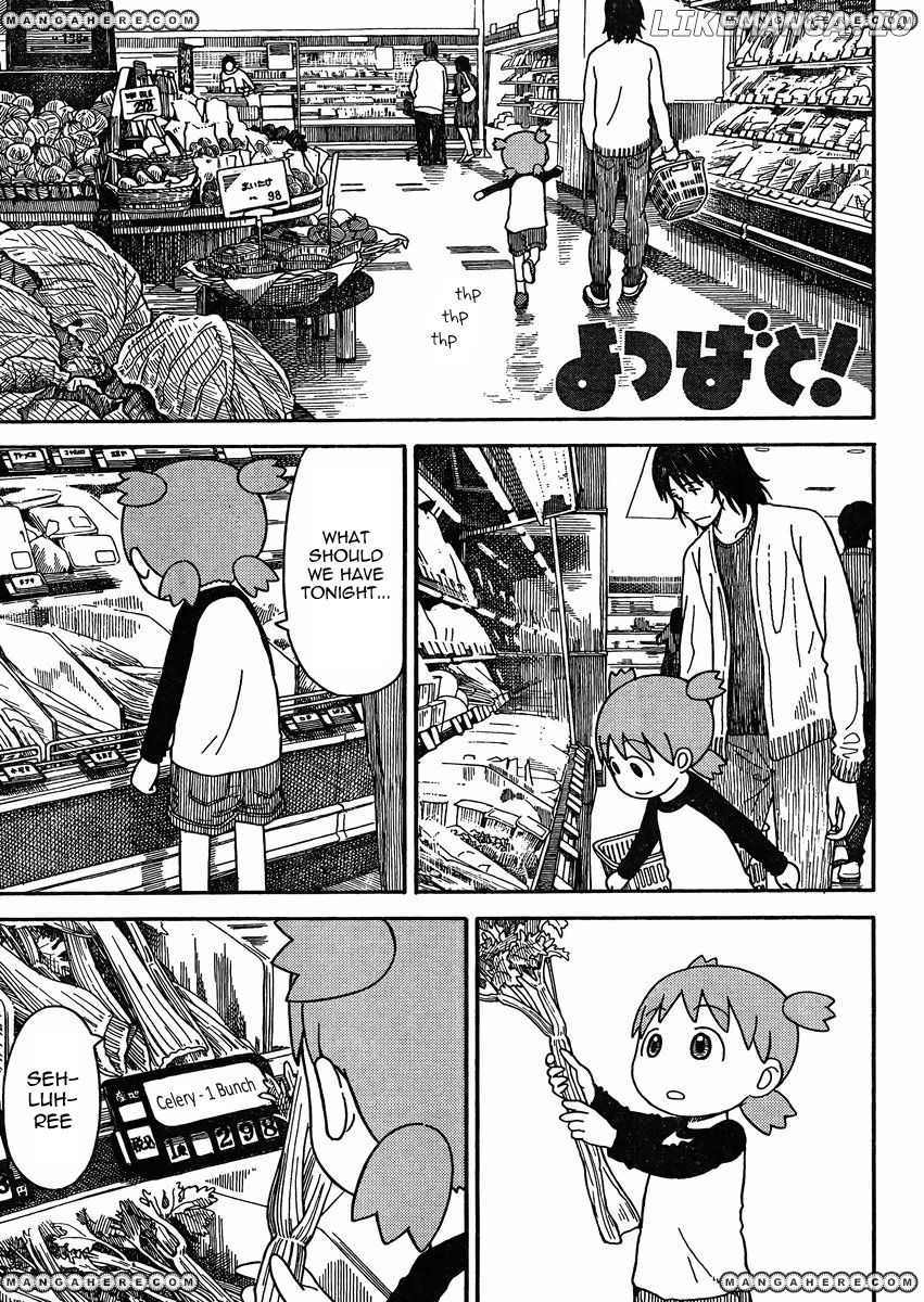 Yotsubato! - Manga chapter 79.5 - page 1