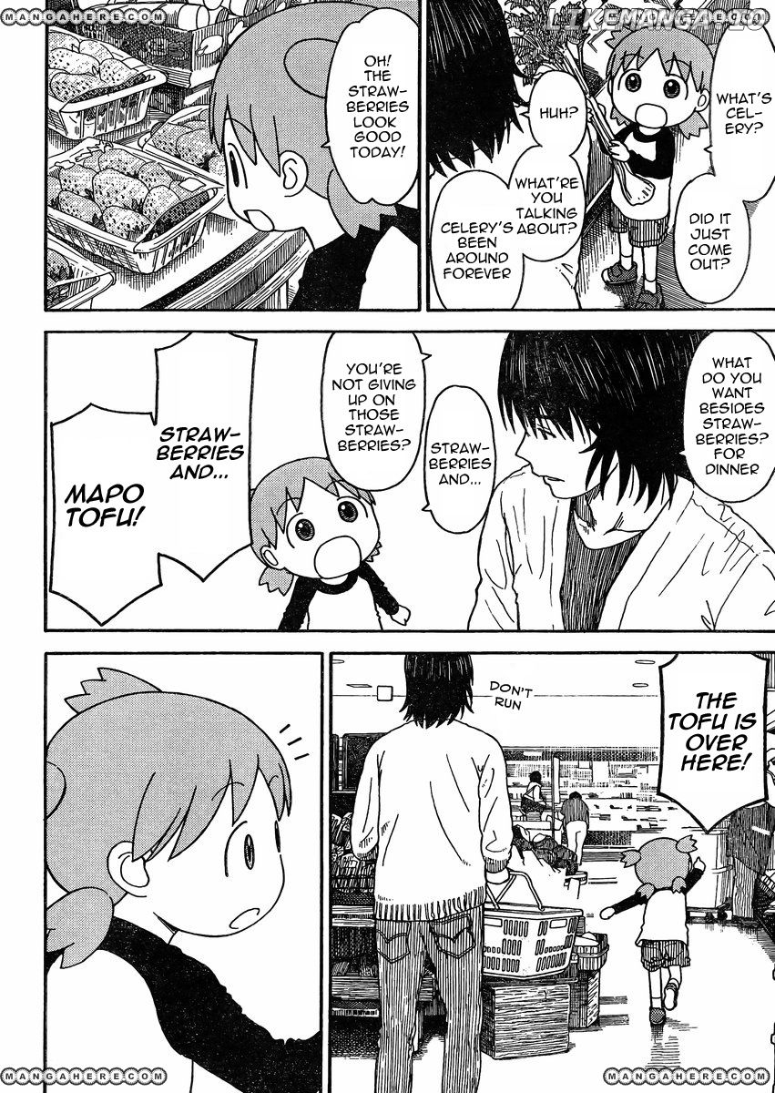 Yotsubato! - Manga chapter 79.5 - page 2