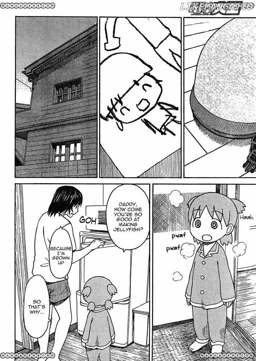 Yotsubato! - Manga chapter 79.5 - page 32