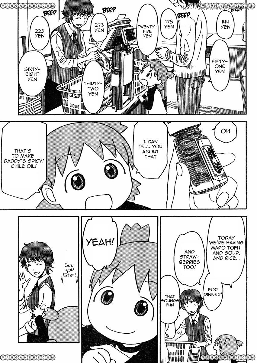 Yotsubato! - Manga chapter 79.5 - page 7