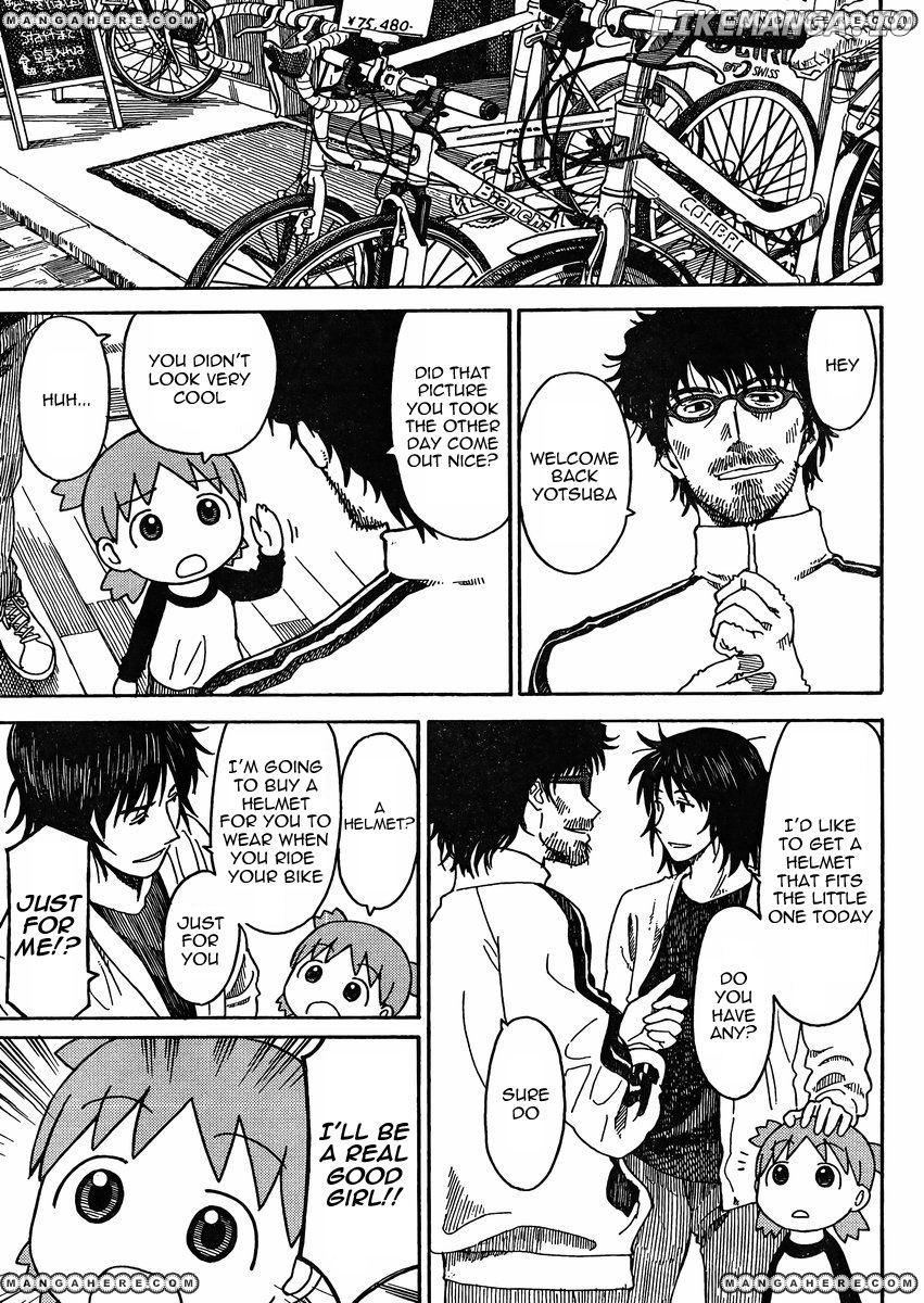 Yotsubato! - Manga chapter 79.5 - page 9