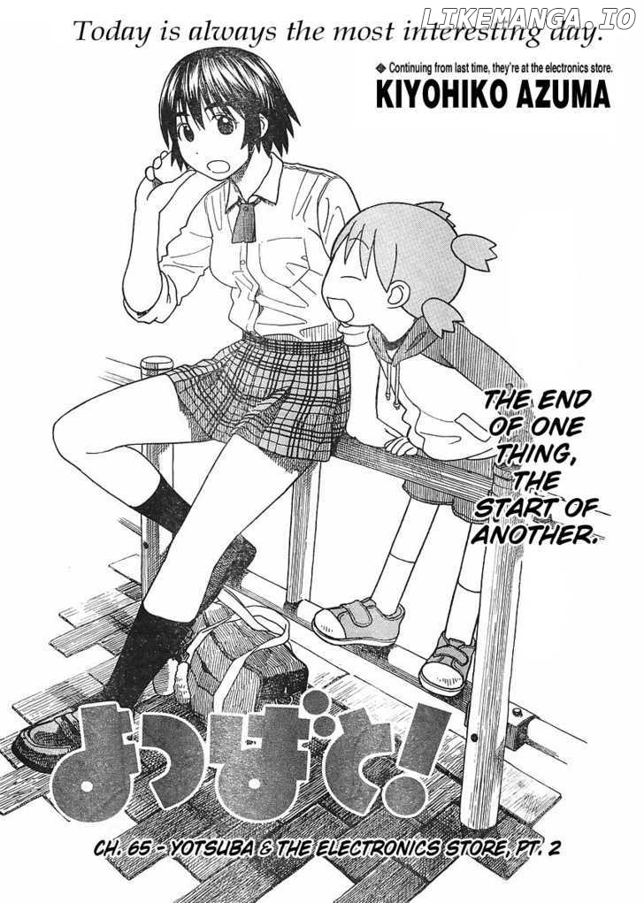 Yotsubato! - Manga chapter 67 - page 1