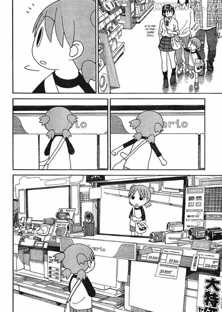 Yotsubato! - Manga chapter 67 - page 10