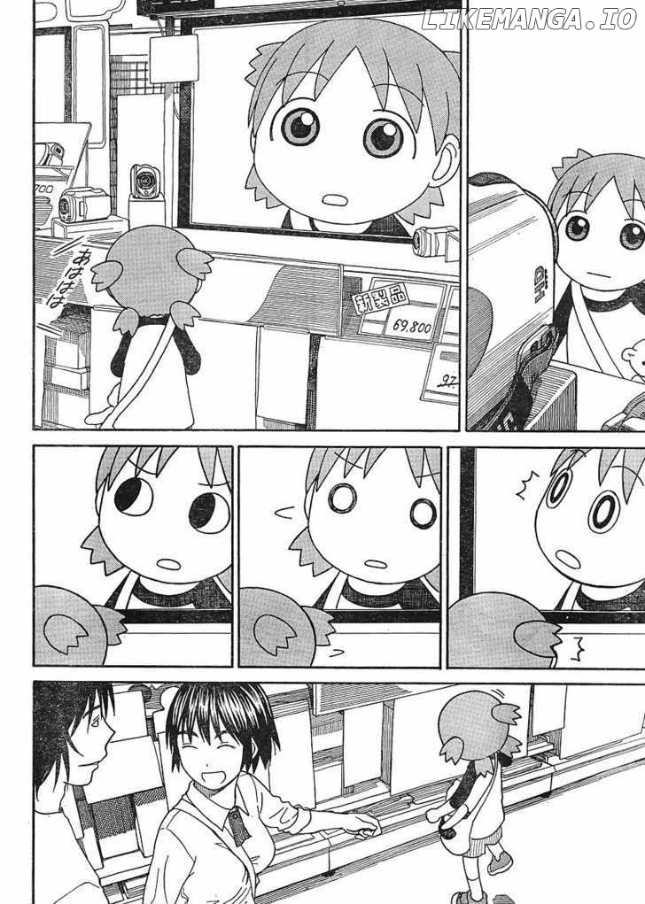 Yotsubato! - Manga chapter 67 - page 12