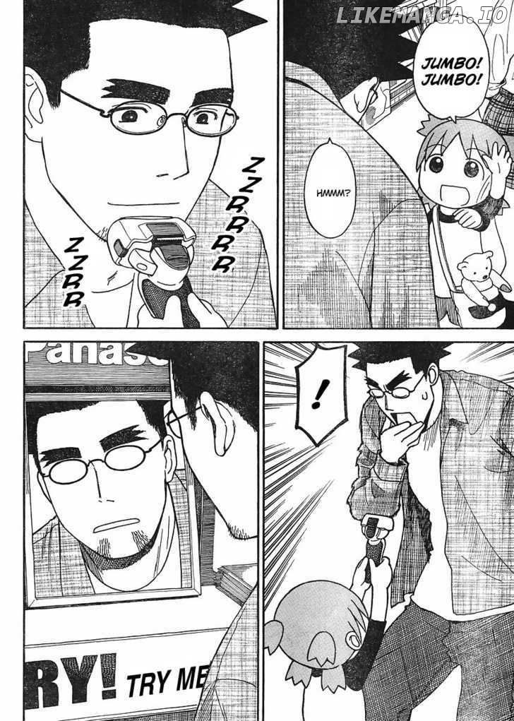 Yotsubato! - Manga chapter 67 - page 4