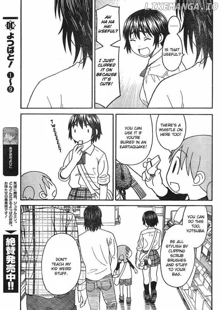 Yotsubato! - Manga chapter 67 - page 9