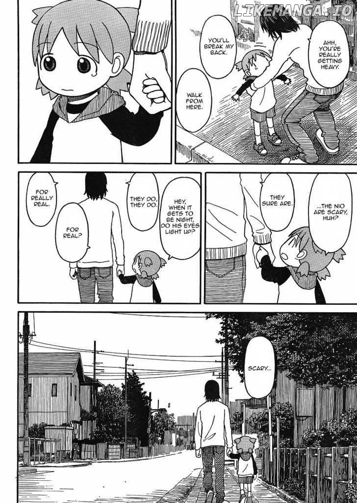 Yotsubato! - Manga chapter 68 - page 32