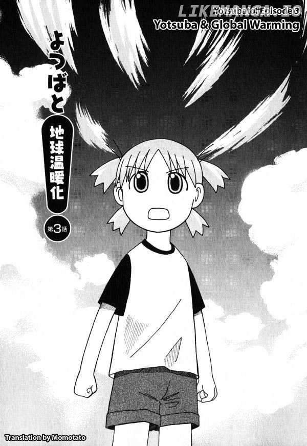 Yotsubato! - Manga chapter 3 - page 1
