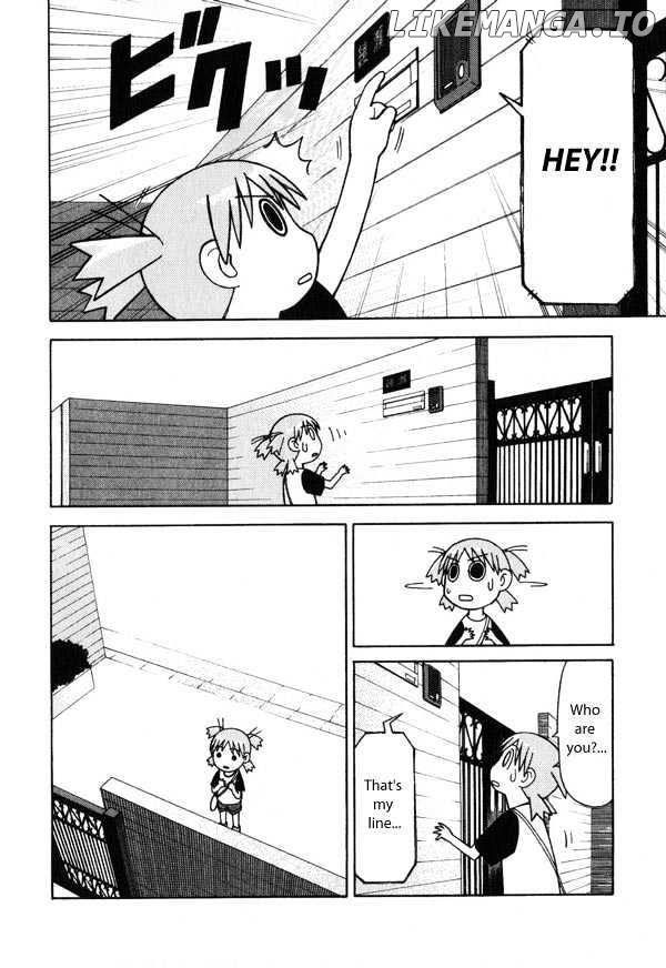 Yotsubato! - Manga chapter 3 - page 6