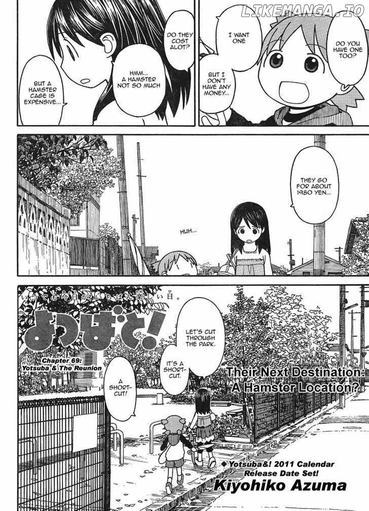 Yotsubato! - Manga chapter 69 - page 2