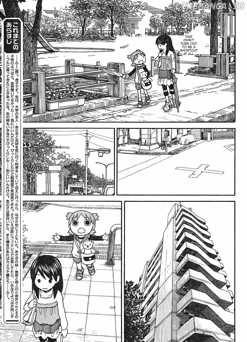 Yotsubato! - Manga chapter 69.1 - page 6