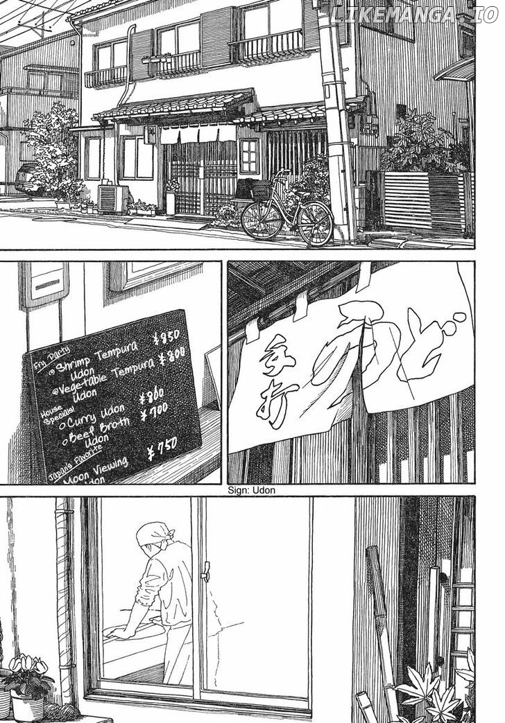 Yotsubato! - Manga chapter 70 - page 4