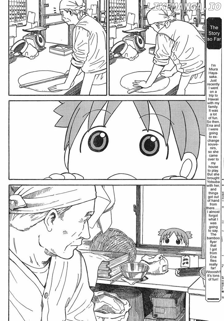 Yotsubato! - Manga chapter 70 - page 5
