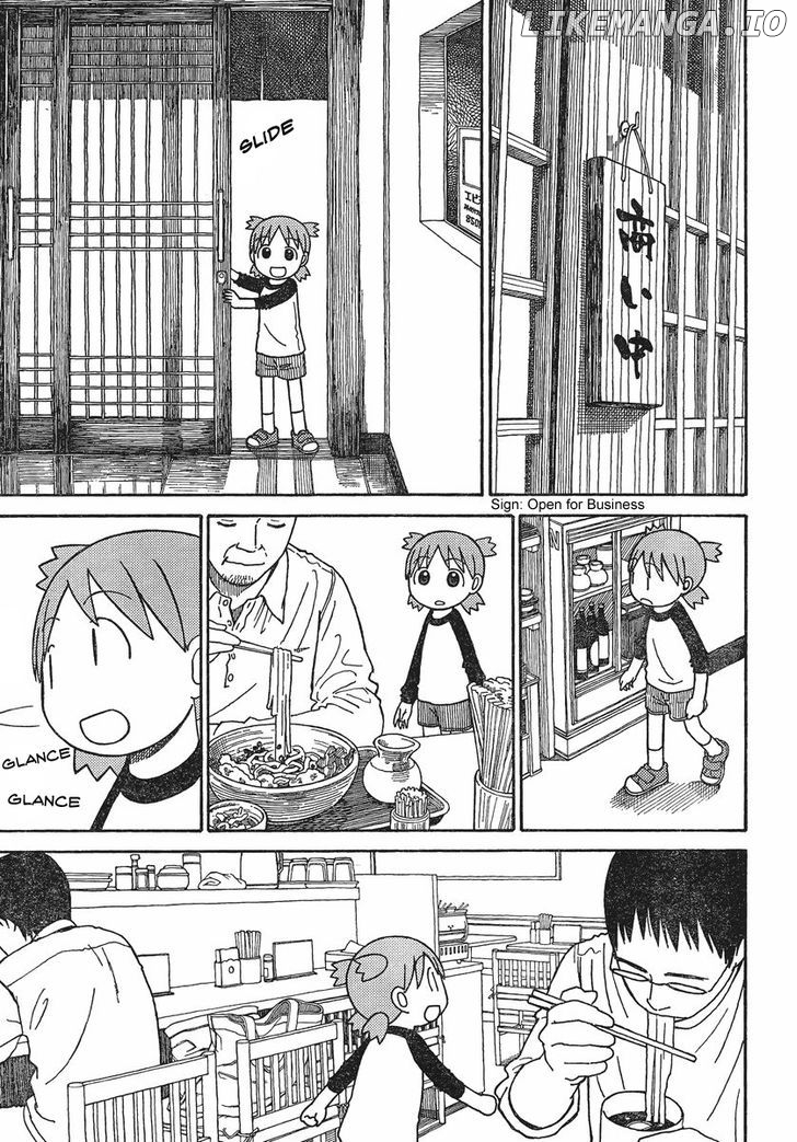 Yotsubato! - Manga chapter 70 - page 8