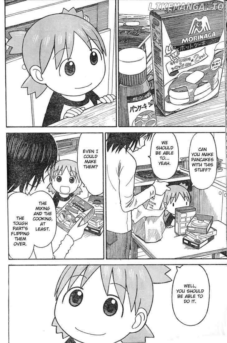Yotsubato! - Manga chapter 64 - page 4