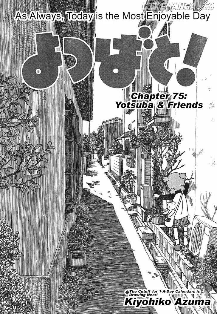 Yotsubato! - Manga chapter 75 - page 3