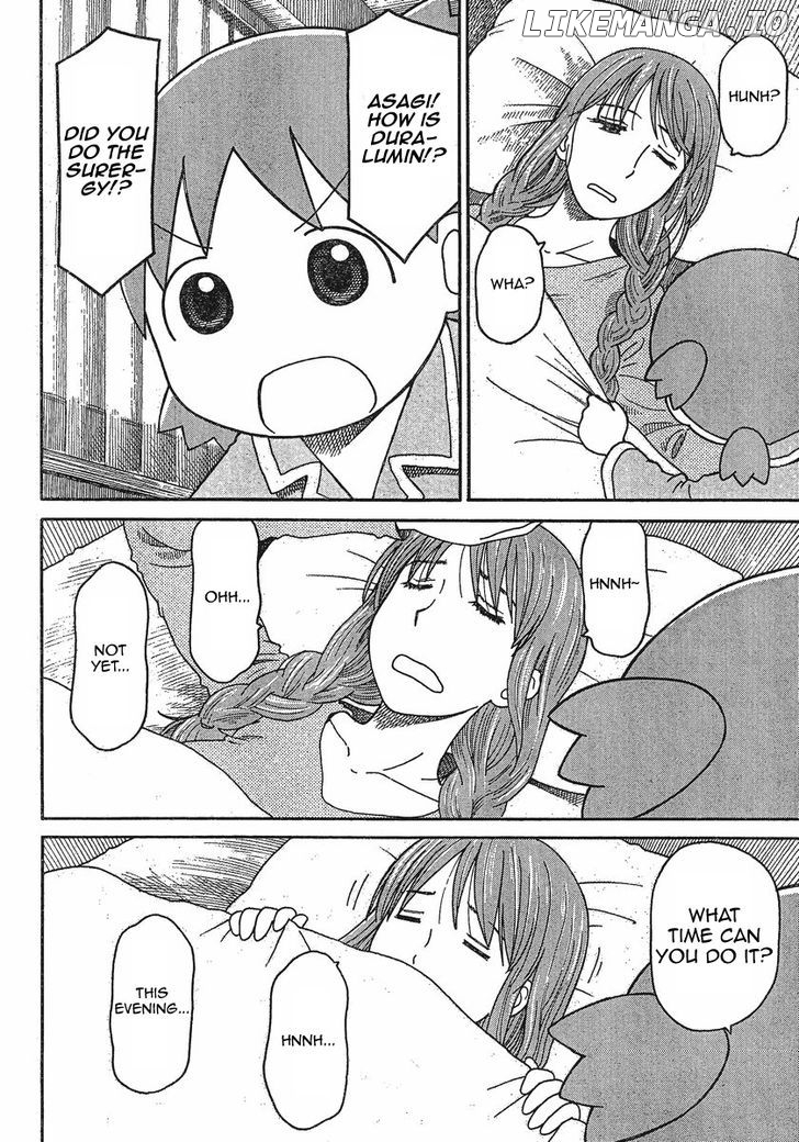Yotsubato! - Manga chapter 76 - page 4