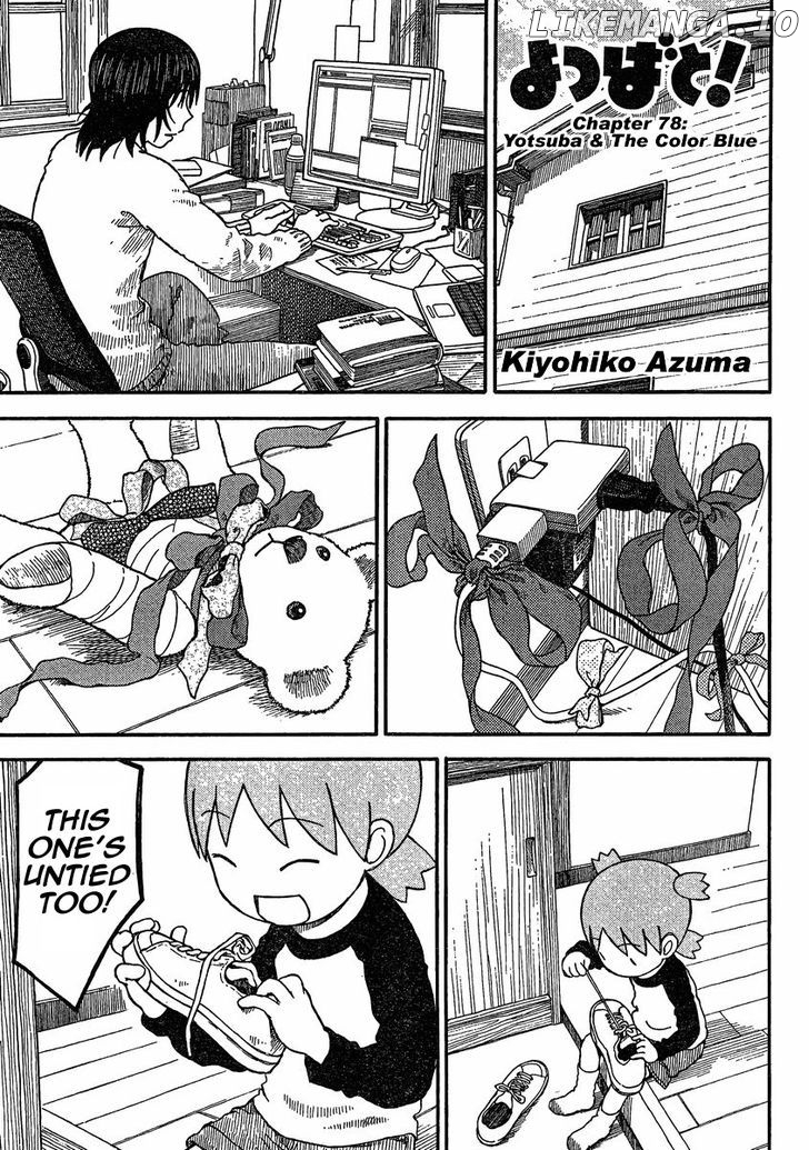 Yotsubato! - Manga chapter 78 - page 1