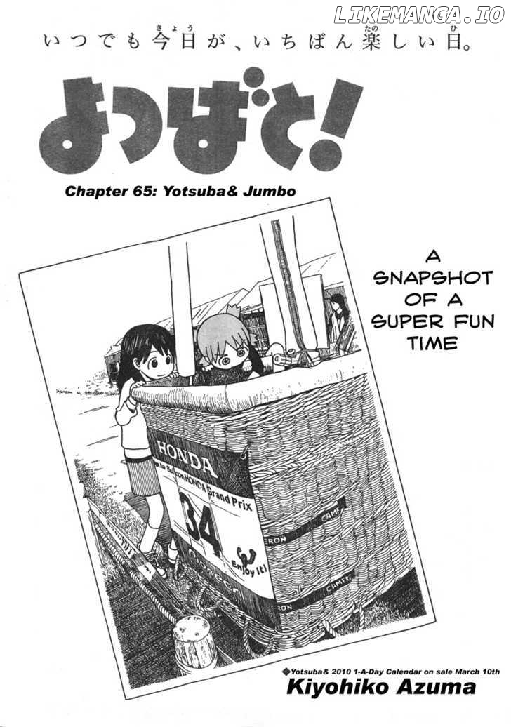 Yotsubato! - Manga chapter 65 - page 4