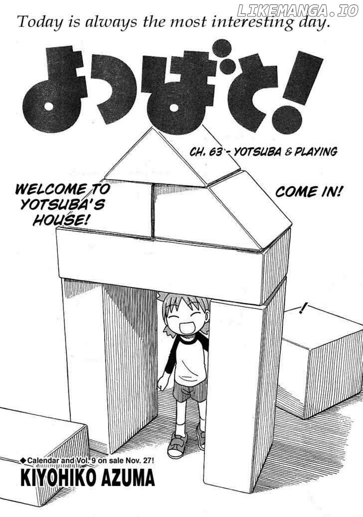 Yotsubato! - Manga chapter 63 - page 4