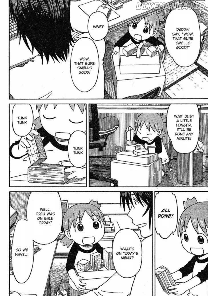 Yotsubato! - Manga chapter 63 - page 6