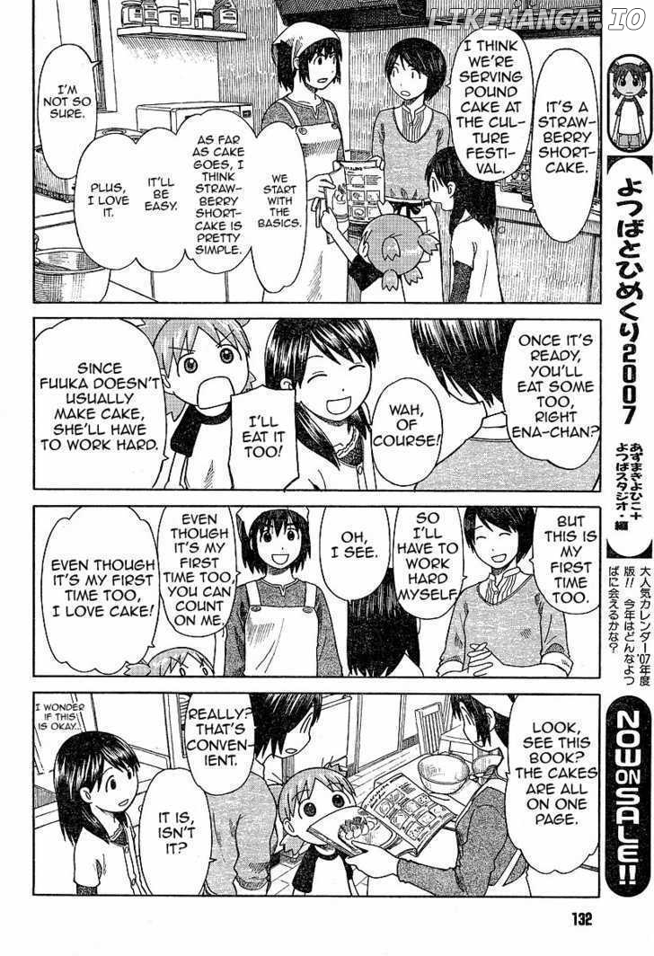 Yotsubato! - Manga chapter 45 - page 10