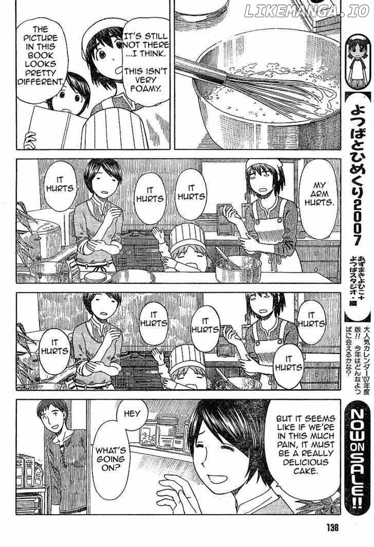 Yotsubato! - Manga chapter 45 - page 16