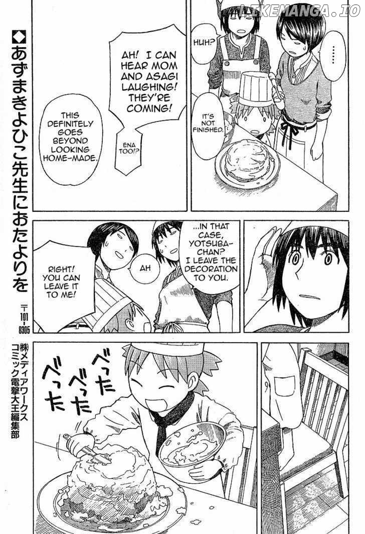 Yotsubato! - Manga chapter 45 - page 23
