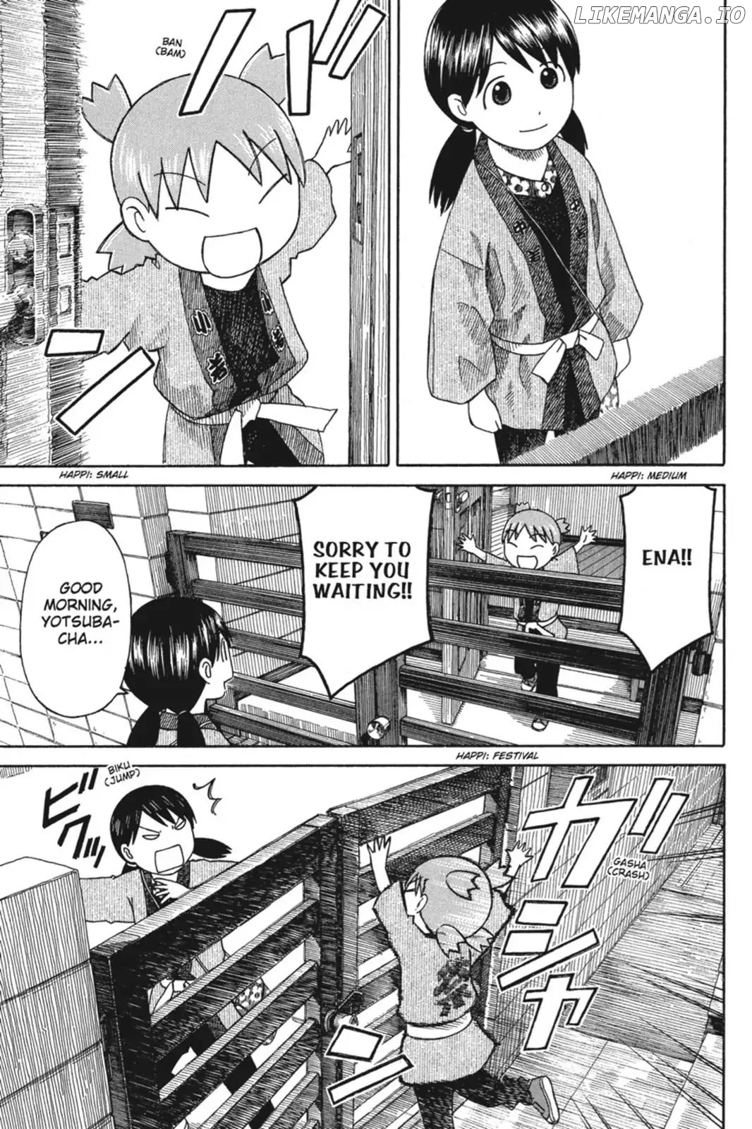 Yotsubato! - Manga chapter 54 - page 1