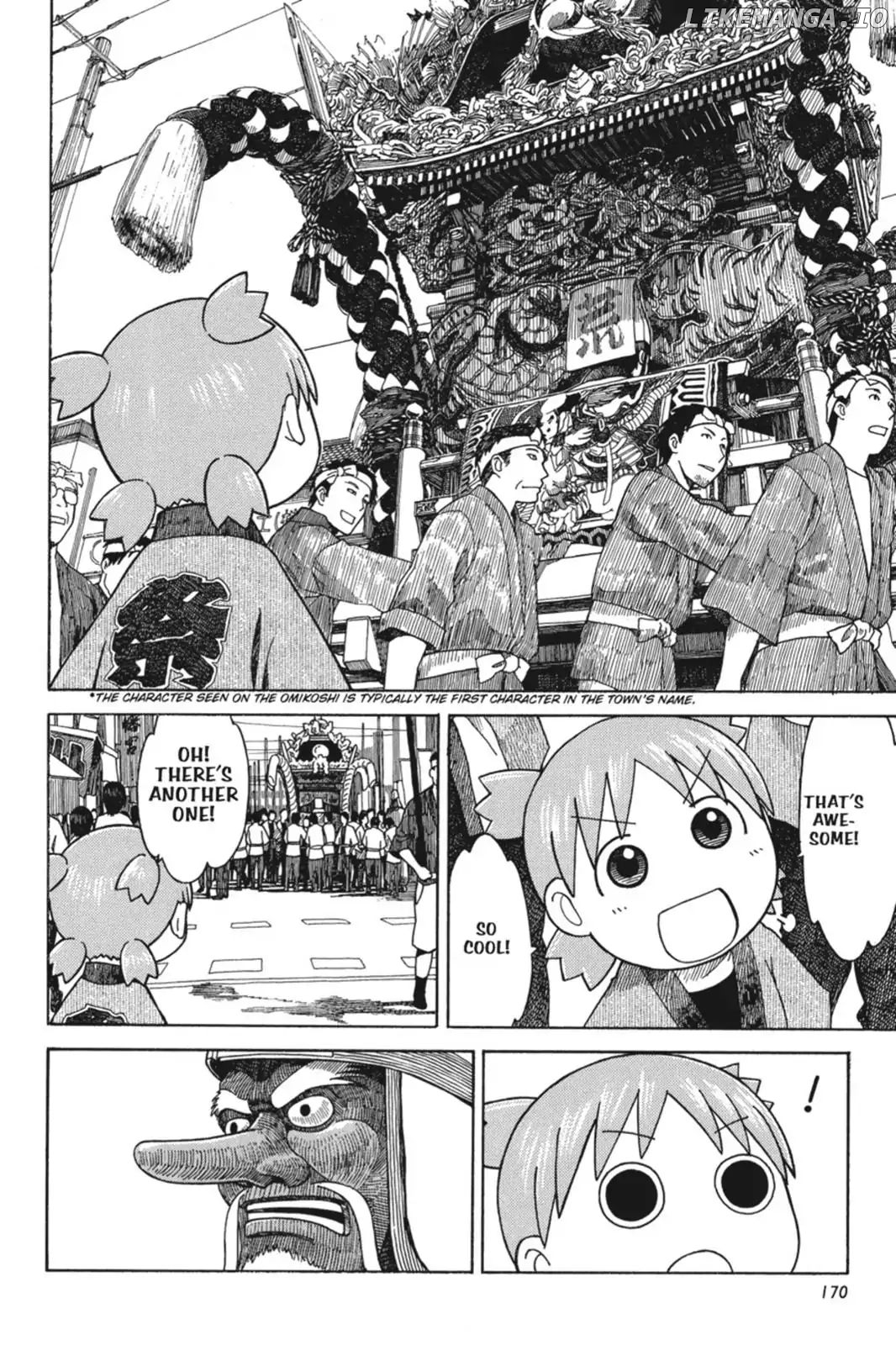 Yotsubato! - Manga chapter 54 - page 32