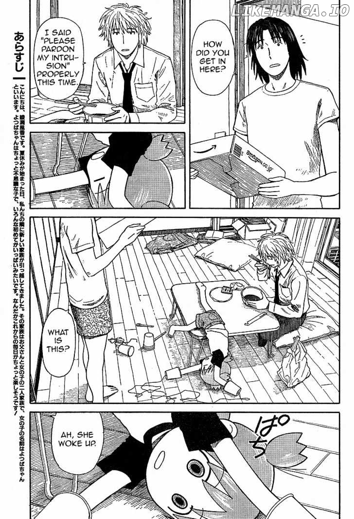 Yotsubato! - Manga chapter 46 - page 1