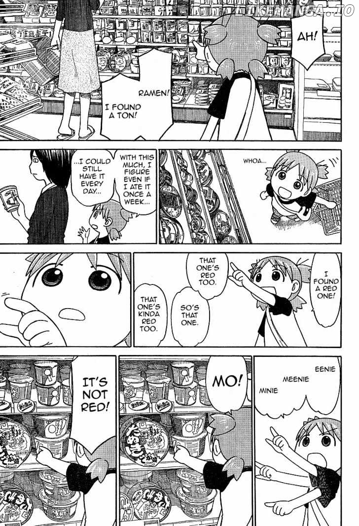 Yotsubato! - Manga chapter 46 - page 13