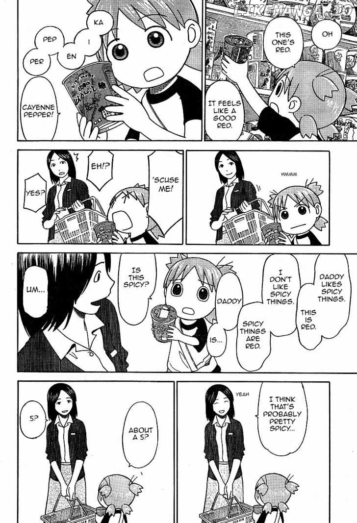 Yotsubato! - Manga chapter 46 - page 14