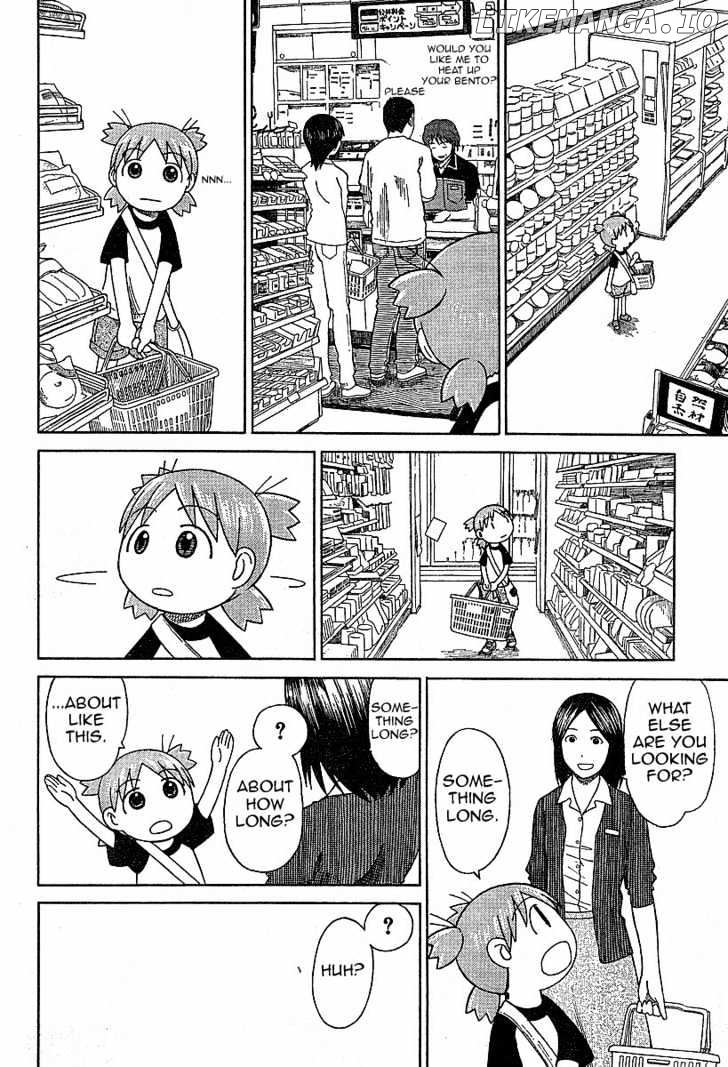 Yotsubato! - Manga chapter 46 - page 16