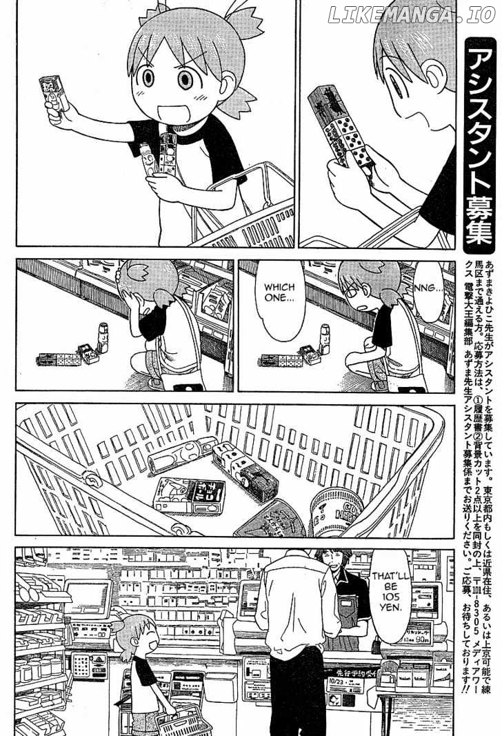 Yotsubato! - Manga chapter 46 - page 20