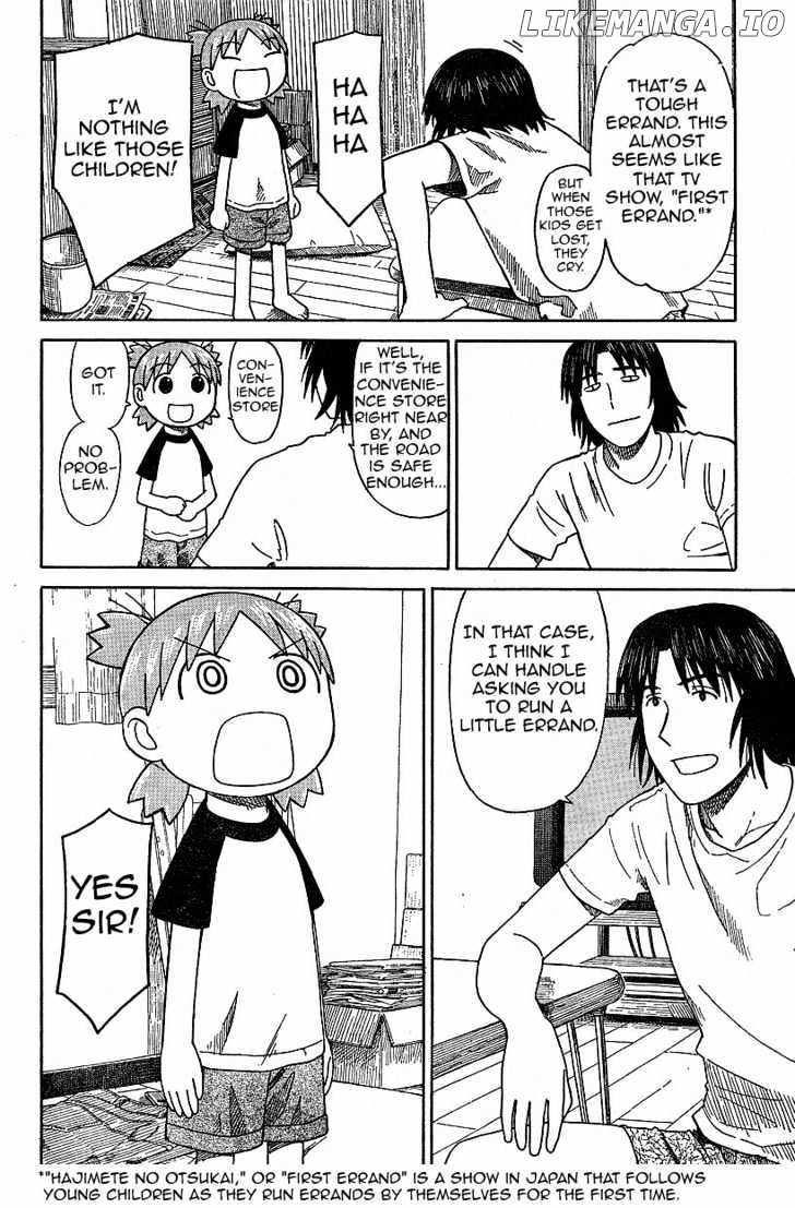 Yotsubato! - Manga chapter 46 - page 6