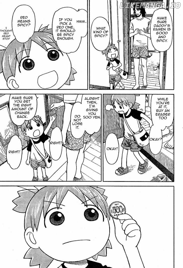 Yotsubato! - Manga chapter 46 - page 7