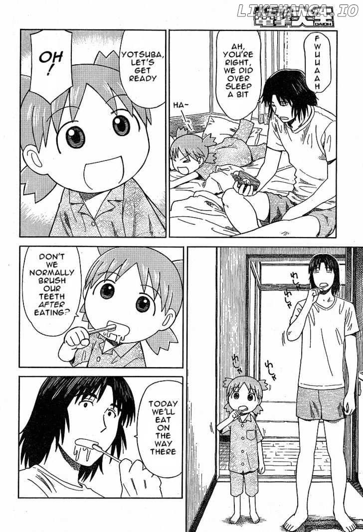 Yotsubato! - Manga chapter 47 - page 10