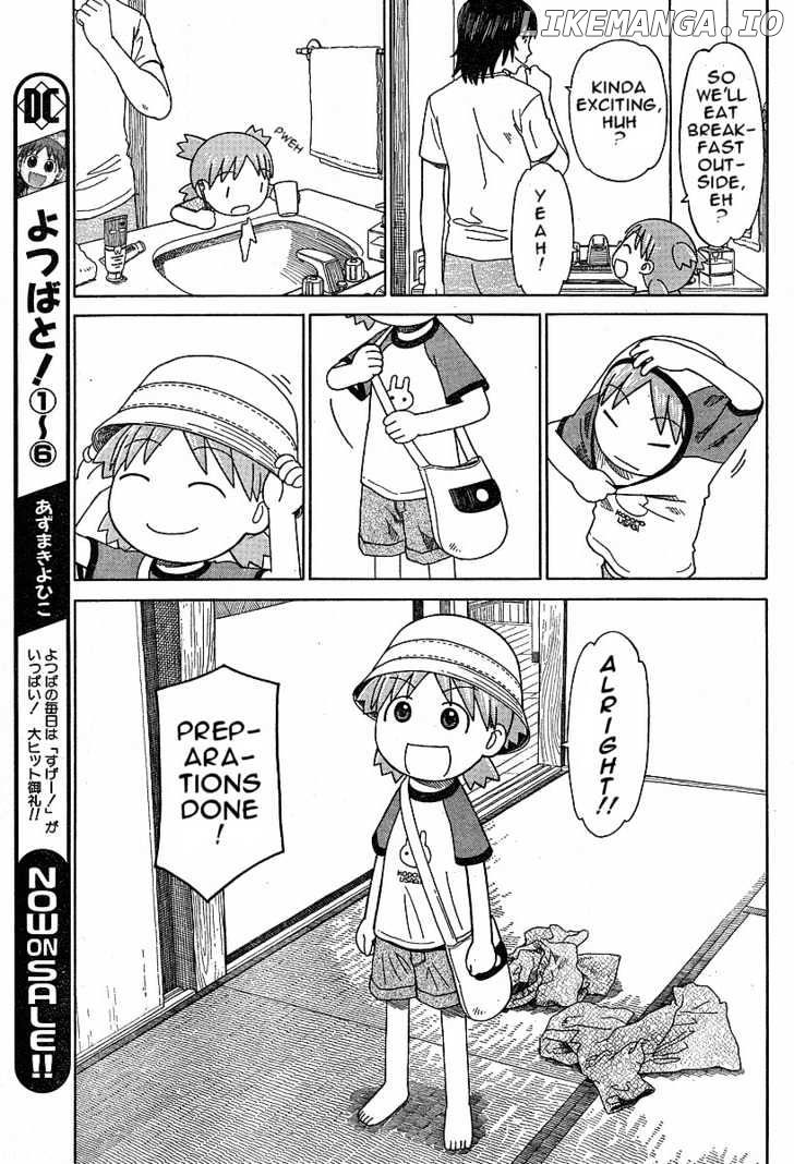 Yotsubato! - Manga chapter 47 - page 11