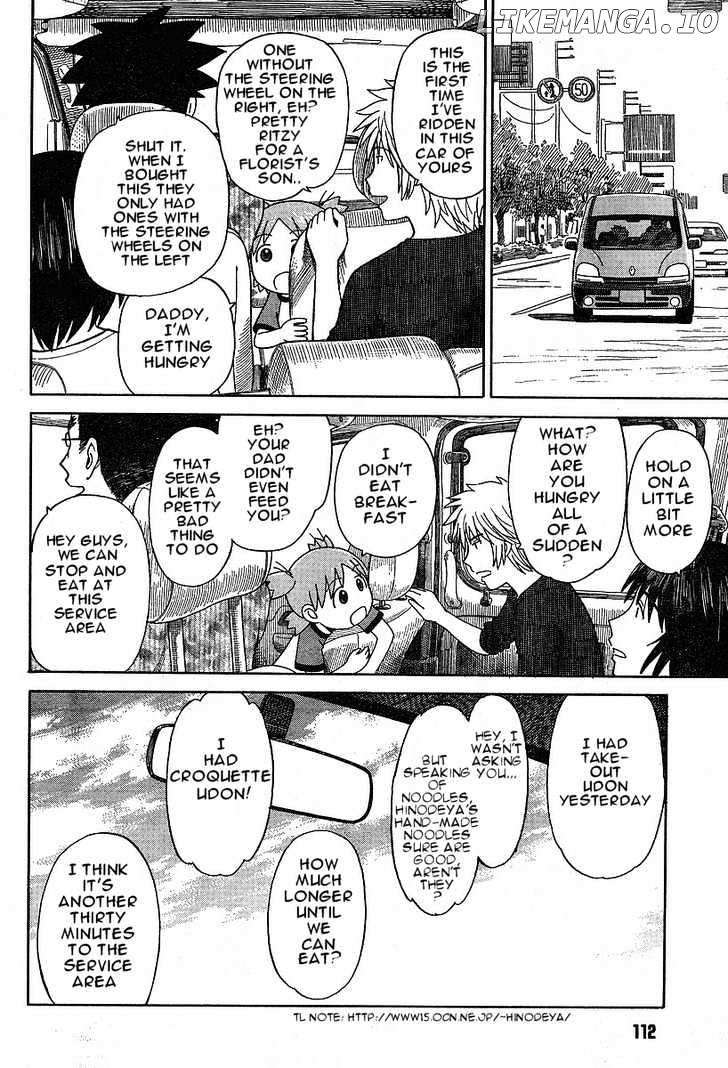 Yotsubato! - Manga chapter 47 - page 24